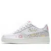 Nike (gs)  Air Force 1 Pinnacle Qs 'werewolf'