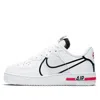 Nike (gs)  Air Force 1 React 'd/ms/x'