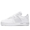 Nike (gs)  Air Force 1 React Su 'white' In White