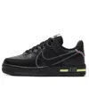 Nike (gs)  Air Force 1 React 'triple Black'