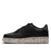 Nike (gs)  Air Force 1 'recycled Wool Pack - Black'
