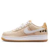 Nike (gs)  Air Force 1 Se 'yellow Gum Floral' In Multi