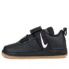 Nike (gs)  Air Force 1 Utility 'black White Gum'