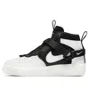 Nike (gs)  Air Force 1 Utility Mid 'ocra'