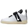 Nike (gs)  Air Force 1 Utility Qs 'orca' In Multi