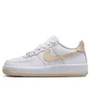 Nike (gs)  Air Force 1 'white Light Khaki'