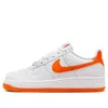Nike (gs)  Air Force 1 'white Safety Orange'