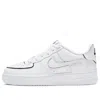 Nike (gs)  Air Force 1/1 'cosmic Clay'