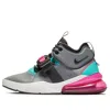 Nike (gs)  Air Force 270 'grey Jade' In Multi