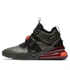 Nike (gs)  Air Force 270 'sequoia'