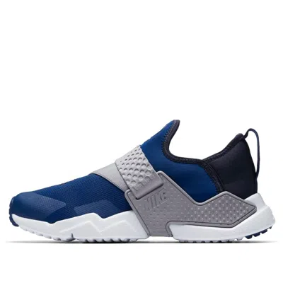 Nike (gs)  Air Huarache Extreme 'gym Blue'