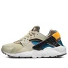 Nike (gs)  Air Huarache Run 'light Stone Marina'