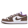 Nike (gs)  Air Jordan 1 Low 'purple Mocha'