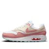 Nike (gs)  Air Max 1 'ice Cream'