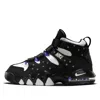 Nike (gs)  Air Max 2 Cb '94 'black White Purple'