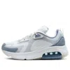 Nike (gs)  Air Max 200 Se 'white Light Blue Whitegold' In Multi