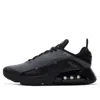 Nike (gs)  Air Max 2090 'black Wolf Grey'