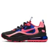 Nike (gs)  Air Max 270 React 'black Crimson Blue' In Multi