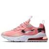 Nike (gs)  Air Max 270 React 'bleached Coral'