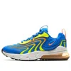 Nike (gs)  Air Max 270 React Eng 'soar Volt Orange' In Multi
