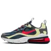 Nike (gs)  Air Max 270 React 'iron Grey Lime Crimson'