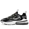 Nike (gs)  Air Max 270 React Se 'grind Black'