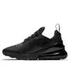 Nike (gs)  Air Max 270 'triple Black'