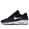 Nike (gs)  Air Max 90 Breathe 'black'