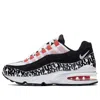 Nike (gs)  Air Max 95 'just Do It'