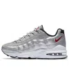 Nike (gs)  Air Max 95 Qs 'silver Bullet' In Gray