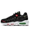 Nike Air Max 95 Se Worldwide "black" Sneakers In Black