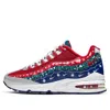 Nike (gs)  Air Max 95 'ugly Christmas Sweater' In Multi