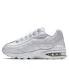 Nike (gs)  Air Max 95 'white Metallic Silver'