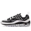Nike (gs)  Air Max 98 'black Silver'