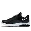 Nike (gs)  Air Max Advantage 2 'black White' In Multi
