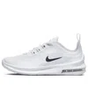 Nike (gs)  Air Max Axis 'white'