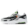 Nike (gs)  Air Max Bolt 'black Photon Dust' In Multi