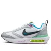 Nike (gs)  Air Max Dawn 'just Do It!'