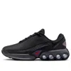 Nike (gs)  Air Max Dn 'anthracite Light Crimson'
