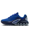 Nike (gs)  Air Max Dn 'hyper Blue Midnight Navy'