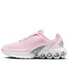 Nike (gs)  Air Max Dn 'pink Foam'