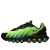 Nike Air Max Dn8 Black Green Strike In Green