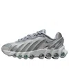 Nike Air Max Dn8 Sneakers