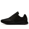 Nike (gs)  Air Max Dynasty2 In Black