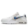 Nike (gs)  Air Max Excee 'bubble Pack - White'
