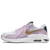 Nike (gs)  Air Max Excee 'iced Lilac'