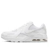 Nike (gs)  Air Max Excee 'triple White'