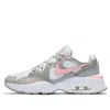 Nike (gs)  Air Max Fusion 'light Smoke Grey Pink' In Gray