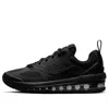 Nike (gs)  Air Max Genome 'black Anthracite'