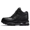 Nike (gs)  Air Max Goadome 'black' In Multi